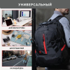 Germanium S-03, Рюкзак универсальный, с отд. для ноутбука, увел.объем, 46х32х26, черный, (226949) - фото 774625