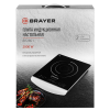 Brayer BR2801 - фото 778031