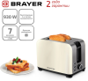 Brayer BR2111 - фото 778300