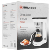 Brayer BR1123 - фото 779006