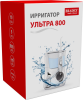 Bradex Ирригатор «УЛЬТРА 800» - фото 779328