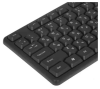 Defender Element HB-520 PS/2 RU, Проводная клавиатура, полноразмерная, чёрный - фото 779597