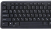 Defender Element HB-520 PS/2 RU, Проводная клавиатура, полноразмерная, чёрный - фото 779598