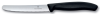 Нож кухонный Victorinox Swiss Classic (6.7833) стальной столовый лезв.110мм серрейт. заточка черный без упаковки - фото 779764