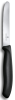 Нож кухонный Victorinox Swiss Classic (6.7833) стальной столовый лезв.110мм серрейт. заточка черный без упаковки - фото 779765