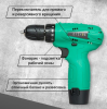 Zitrek Green 12 Дрель аккумуляторная, 12В, Li-ion аккумулятор 1шт, ЗУ, бита (063-4071) - фото 779967