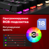 Redragon Mitra RU,RGB, Full Anti-Ghosting, Механическая клавиатура - фото 780768