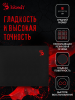 A4Tech Bloody B-035S, черный,  350x280x2мм (B-035S) - фото 781373