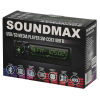 Soundmax SM-CCR3182FB(черный)\RGB\New - фото 781605