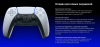 PlayStation 5 DualSense, white (cfi-zct1w) - фото 781863