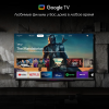 55' Digma Pro QLED 55L Google TV 120Hz - фото 782340