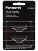 Panasonic WES 9850 Внутренние лезвия для бритв - фото 78337