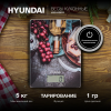 Hyundai HYS-KG211 макс.вес:5кг рисунок - фото 783612