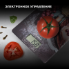 Hyundai HYS-KG211 макс.вес:5кг рисунок - фото 783614