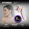 Hyundai H-EP9020 скор.:2 насад.:3 от аккум. белый/бежевый - фото 783700
