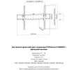 iTECHmount PLB640NT - фото 785276