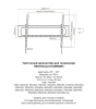 Кронштейн iTECHmount PLB960NT - фото 785283