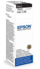 EPSON L100/L200 black C13T664198 - фото 785915