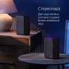 Яндекс.Станция 2 YNDX-00051 Синяя - фото 786316