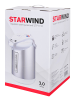 Starwind STP1131 3л. 750Вт белый - фото 792817