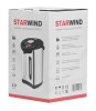 Starwind STP2251 5л. 750Вт черный/серебристый - фото 792885