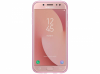 Samsung Чехол (клип-кейс) для Samsung Galaxy J5 (2017) Jelly Cover розовый (EF-AJ530TPEGRU) - фото 79412