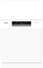 Gorenje GS642E90W белый - фото 799753