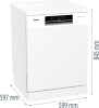 Gorenje GS642E90W белый - фото 799756
