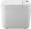 Panasonic SD-R2520WTS 550Вт белый - фото 804990