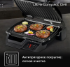 Tefal GC305816 2000Вт серебристый/черный - фото 805407