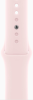 Apple Watch Series 9 41мм корп.Розовый Sport Band рем.Розовый:130-180мм (MR933LL/A) - фото 809758
