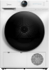 Midea MD200D90WB/W-RU - фото 810410