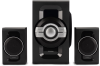Hyundai H-MS1403 черный 60Вт FM USB BT SD - фото 812749