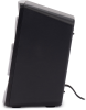Hyundai H-MS1404 черный 30Вт FM USB BT SD - фото 812760