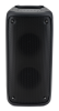 Hyundai H-MC1230 черный 40Вт FM USB BT micro SD - фото 812780