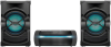 Sony Shake-X10 черный 1200Вт CD CDRW DVD DVDRW FM USB BT - фото 813283