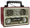 Сигнал БЗРП РП-312BT коричневый/бежевый USB SD/microSD - фото 813508