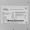 Oasis P-3MRT бежевый - фото 816288