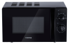 Starwind SMW 2320 - фото 817190