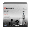 Brayer BR1256 - фото 818439