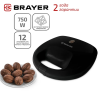 Brayer BR2330 - фото 818464