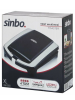 Sinbo SIN-SSM-2550-BK - фото 818601