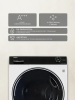 Haier HW80-B14279 - фото 818804
