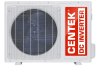 Centek CT-65Z10 серый инвертор - фото 818843