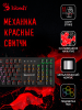 A4 Bloody B820R механическая черный/черный USB - фото 822672