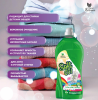 Гель для стирки "Soft Gel" для цветных тканей (концентрат) 2 л. Clean&Green CG8273 - фото 823483