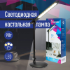 Космос DESK034b 9W на основании сенс. 3 цв. черный (KOC_DESK034b) - фото 824002