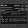 50' Haier Smart TV S2 - фото 824560
