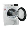 Kraft KF-DM1001HPW - фото 825499