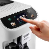 DeLonghi ECAM320.60.W - фото 825516